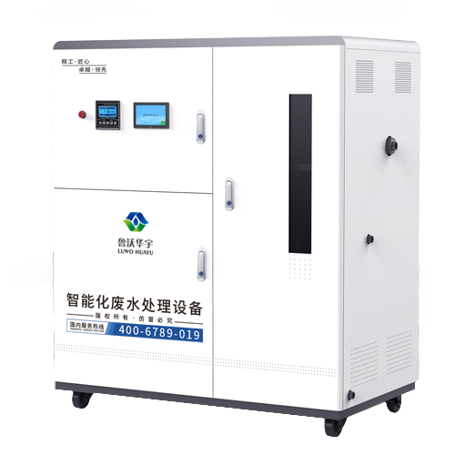 實(shí)驗(yàn)室污水處理設(shè)備