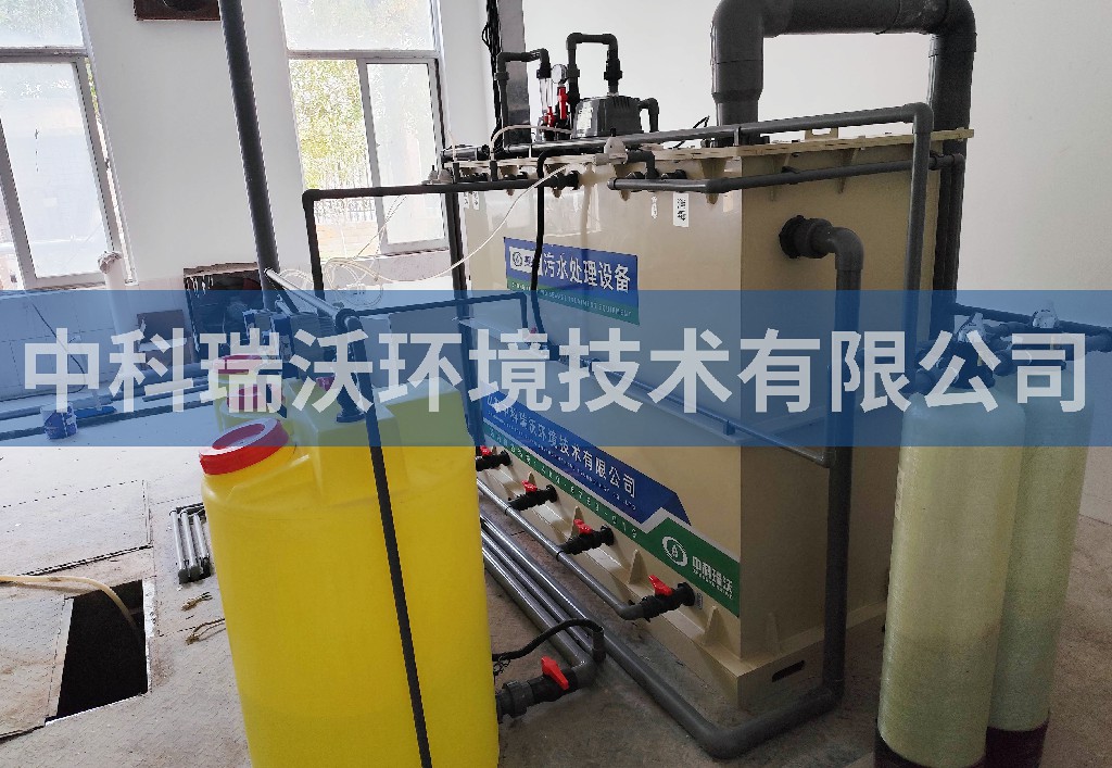 江蘇省淮安市某護(hù)理職業(yè)學(xué)院污水處理設(shè)備案例