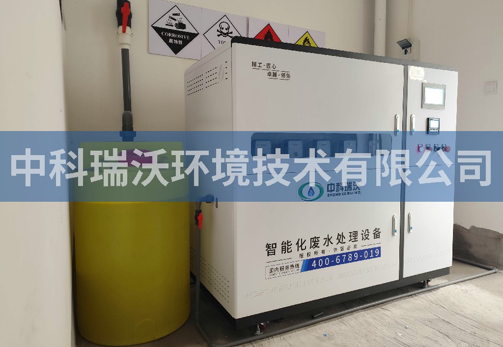 山東省青島市大學(xué)附屬實(shí)驗(yàn)學(xué)校污水處理設(shè)備案例